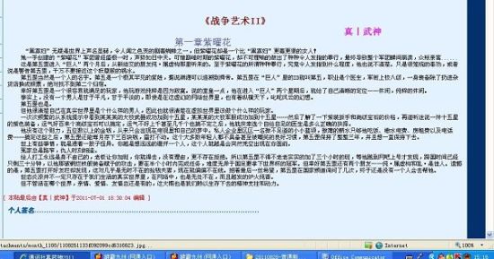 狼友视频不迷路最新版